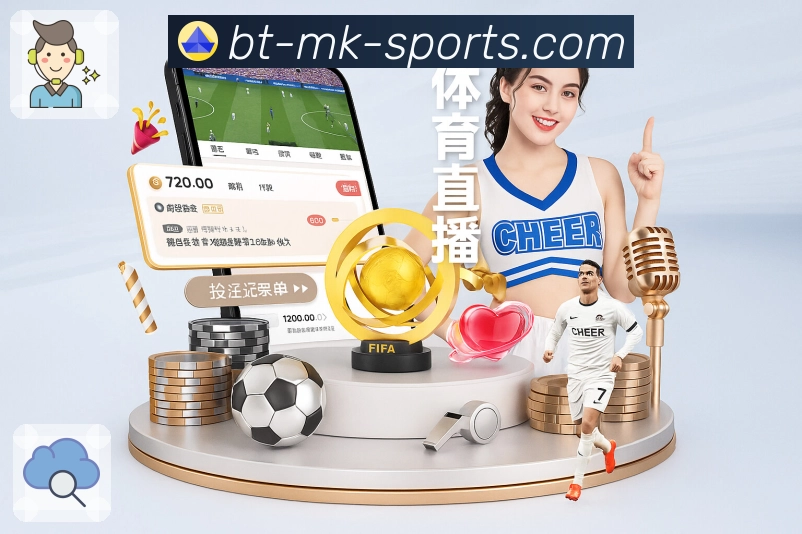 <strong>mk体育</strong>夜间数据面板示例图